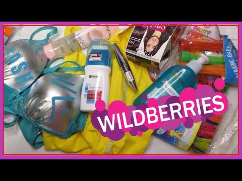 Видео: 🟣Wildberries # 3 мои покупки 🛒👙🩱 магнит  и Fix Price 🪁🌊
