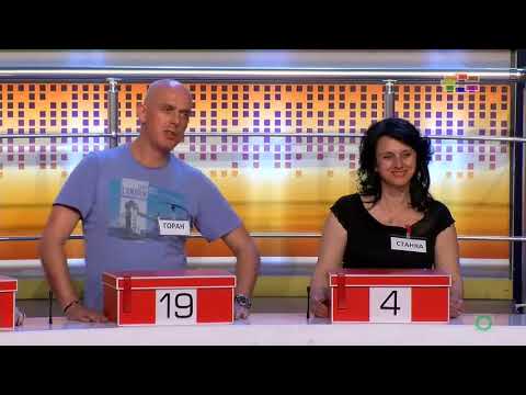 Видео: Се или нешто - Спасена Ангелова - 11.05.2018 (1.дел)