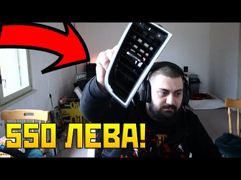 Видео: ХОРАТА в автоморгите ПИЯТ АНТИФРИЗ!
