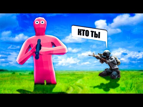 Видео: ЭТА ИГРА ПОХОРОНИТ ВСЕ БАТЛ РОЯЛИ! (PUBG, FORTNITE, WARZON?)