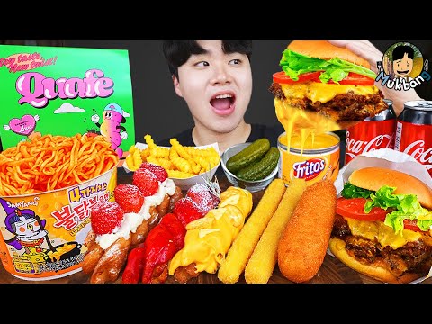 Видео: ASMR MUKBANG | гамбургер, Сырная палочка, Огненная лапша, хотдог рецепт блюда принимать пищу