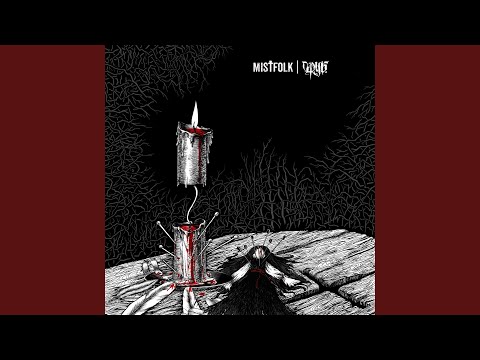 Видео: Через плечо переплюнув мечты