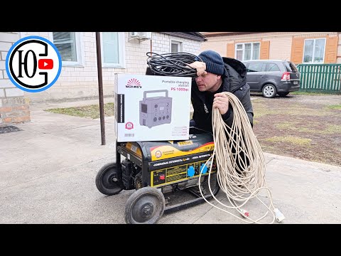 Видео: Тепер світло буде завжди!!! Портативна зарядна станція Vitals Professional PS 1000qc.