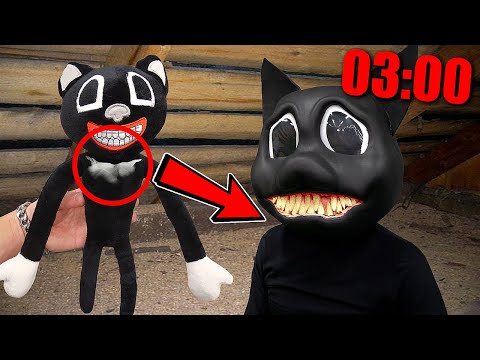 Видео: ВСКРЫЛ КУКЛУ ВУДУ Картун Кет в 3:00 ночи! ЧТО ТАМ ВНУТРИ?