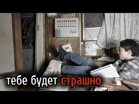 Видео: Самые Ужасные Видео со Всего Мира #11
