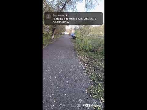 Видео: Прямая трансляция От крючка до прилавка А-М