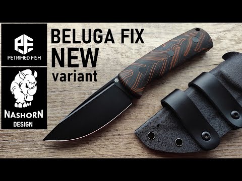 Видео: ★ NEW BELUGA FIXED обновлённый, исправленный, улучшенный.  Petrified Fish PFP01F