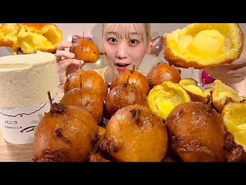 Видео: ASMR пончики с жареным маслом【русские субтитры】【Mukbang/ Eating Sounds】