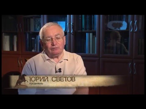 Видео: Пешком в историю. Гончаров