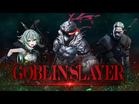 Видео: Goblin Slayer - Лучшая Партия в D&D