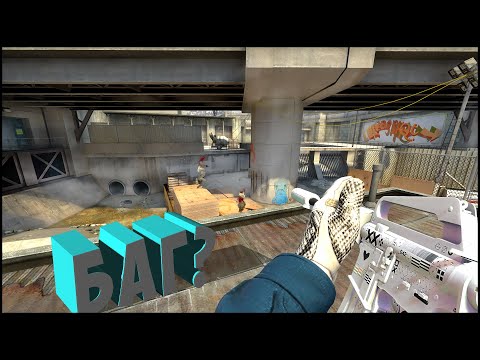 Видео: CS:GO ОТ СИЛЬВЕРА ДО ГЛОБАЛА БЕЗ ЧИТОВ. ТЫ СЕРЬЕЗНО? ЭТО БАГ?