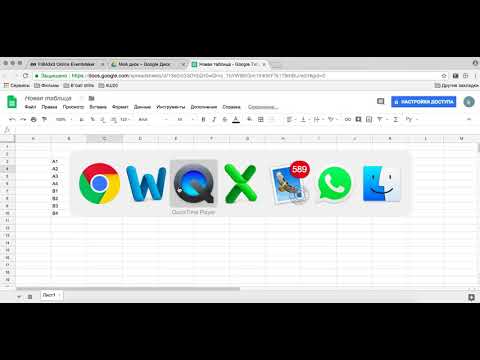 Видео: 05 Посев команд и составление расписания в 3x3 EventMaker (2018)