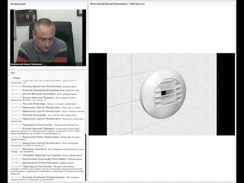 Видео: Балансировка вентиляционной сети. Чем регулировать расход воздуха?