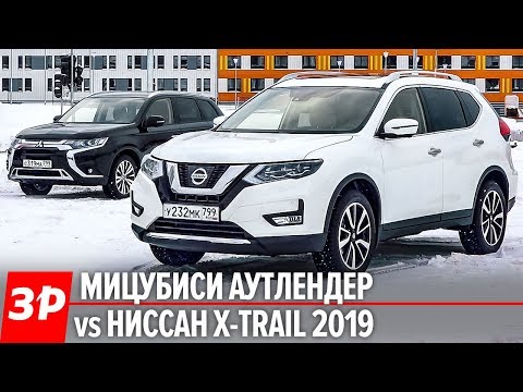 Видео: Мицубиси Аутлендер vs новый Ниссан X-Trail - кто засел первым? А цена 2,3 миллиона рублей!