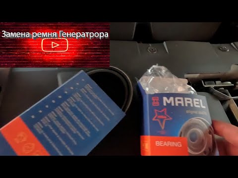 Видео: Лада Веста NG 2023 на АКПП. Замена ремня генератора