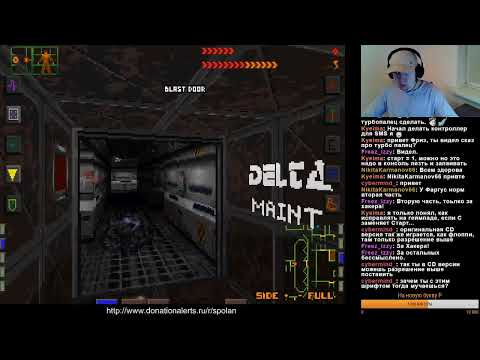Видео: Сполан - System Shock (PC) part 3