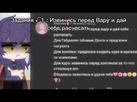 Видео: $Аск$ 13 карт 9/?