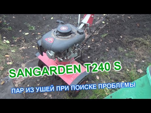 Видео: SANGARDEN T 240 S дело было не в бабине