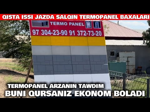 Видео: ЕН АРЗАН ТЕРМОПАНЕЛ КЫСТА ЫССЫ ЖАЗДА САЛКЫН БУНЫ КУРСАНЫЗ ЕКОНОМ БОЛАДЫ 