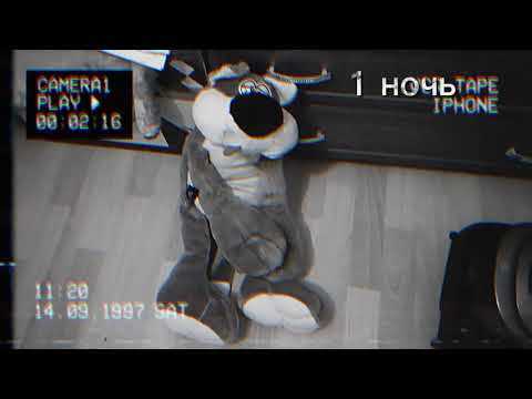 Видео: пять ночей с Бенди 2 ночь 1