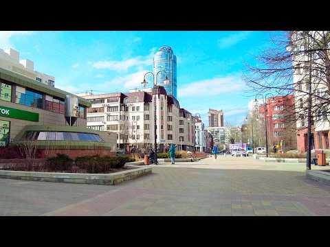 Видео: Walking in YEkaterinburg. Улицы и дворики Центра города |4K| (March 31, 2025)