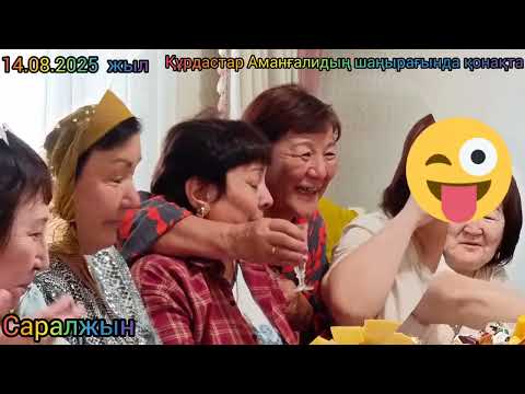 Видео: 4 ноября 2025 г.