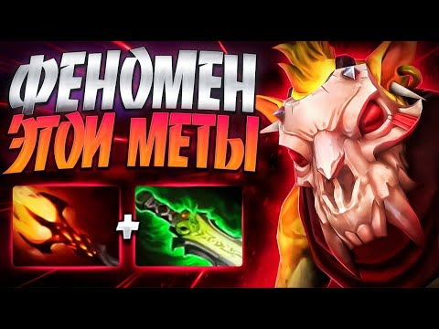 Видео: БАУНТИХАНТЕР САМЫЙ ИМБОВЫЙ ГЕРОЙ ПАТЧА🔥BOUNTY HUNTER DOTA 2