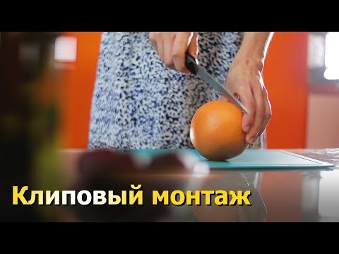 Видео: Как снимать BRoll (красивое видео).  С рук. Дома. Процесс съемки клипа.