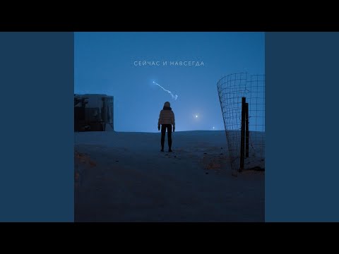 Видео: Времена