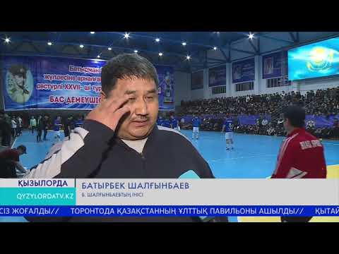 Видео: Б. Шалғынбаев атындағы дәстүрлі турнир өтті