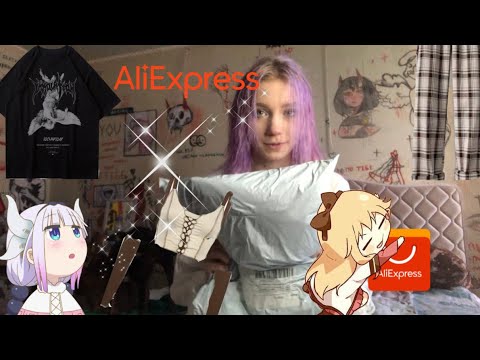 Видео: РАСПАКОВКА aliexpress// ОЖИДАНИЕ-РЕАЛЬНОСТЬ. Одежда на лето 1 часть