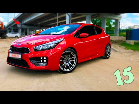 Видео: 15 КРУТЫХ ВЕЩЕЙ НА КИА СИД (KIA CEED) ИЗ КИТАЯ АВТОТОВАРЫ И ДОРОБОТКИ С АЛИЭКСПРЕСС ALIEXPRESS 2022