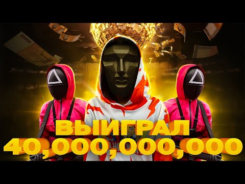 Видео: ИГРА В КАЛЬМАРА в ROBLOX! Прошел с ЗАКРЫТЫМИ ГЛАЗАМИ! // Рыжий Кот Games