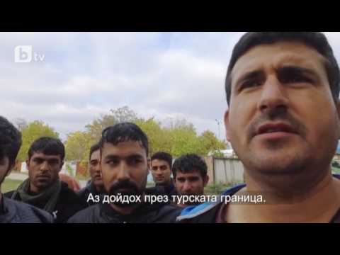 Видео: Карбовски "Втори План": Специален проект: Граница (част 2) /19.11.16/