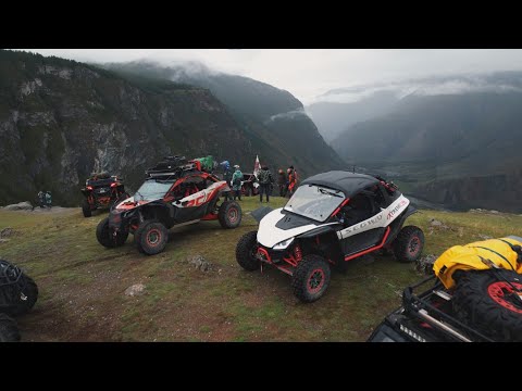 Видео: Алтай. Ход Конём...