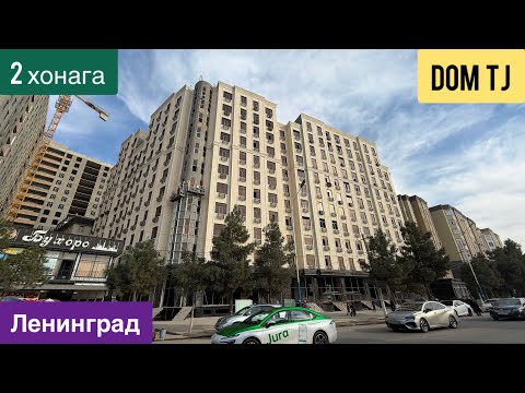 Видео: Квартираи Фуруши дар Гардиши Ленинград!
