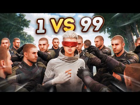 Видео: 1 против 99! ПРОКАЧКА АККАУНТА за СКИЛЛ в PUBG MOBILE! ПРОКАЧАЛА САМОГО СКИЛЛОВОГО в ПУБГ МОБАЙЛ