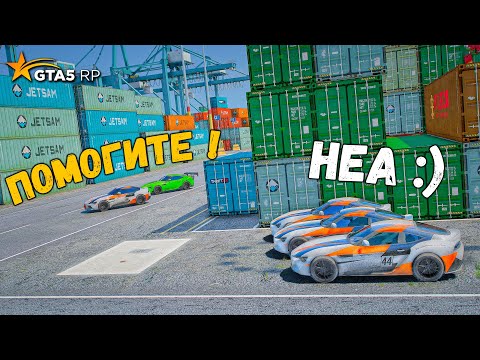 Видео: ДРИФТОВЫЕ КОШКИ МЫШКИ НА Toyota Supra GT4 В GTA 5 RP BURTON