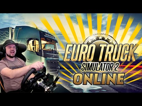 Видео: НАСТОЯЩИЙ ОНЛАЙН С ТРАФИКОМ В ETS 2
