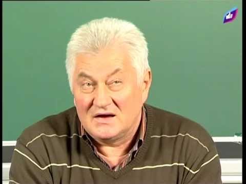 Видео: Валерий Грищук. «Вода». Лекция первая