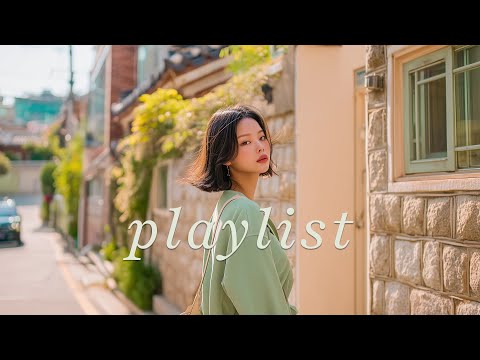 Видео: [Playlist]🍁 Включаешь — и наступает осень | Тёплый Chill Pop 🎧 | Идеально для этого момента