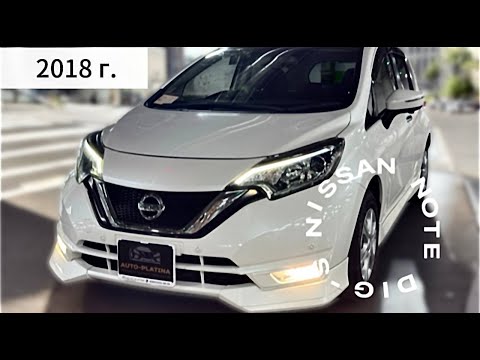 Видео: Nissan Note Турбо за интересный прайс