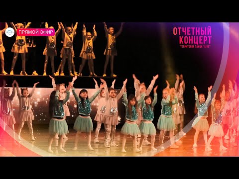 Видео: Круче всех! Эстрадно-современный танец