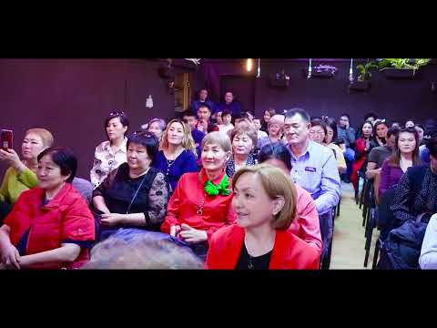 Видео: ЫР-КЕСЕ АК-ТАЛАА МОСКВА 2022