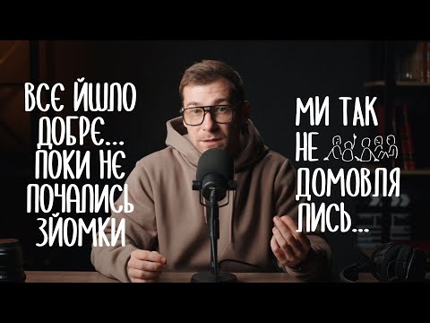 Видео: Що потрібно знати, перш ніж замовляти відео для бізнесу