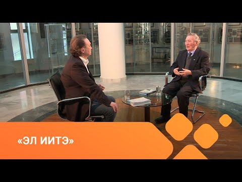 Видео: «Эл иитэ» биэриигэ: норуодунай суруйааччы Ойуку (20.05.21)