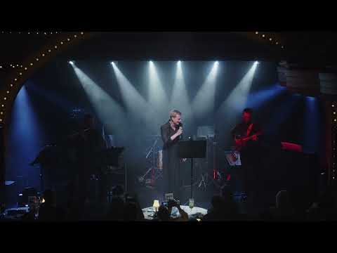 Видео: Маленький оркестр и Алексей Гоман - "Земля - Юпитер", музыка и слова - Е. Теджетова