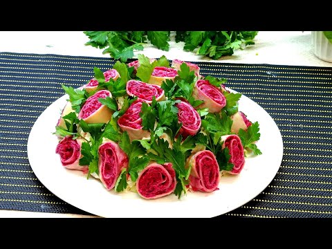 Видео: САЛАТ,, БУКЕТ для МАМЫ ".Как можно обыграть по-другому любимый салат.