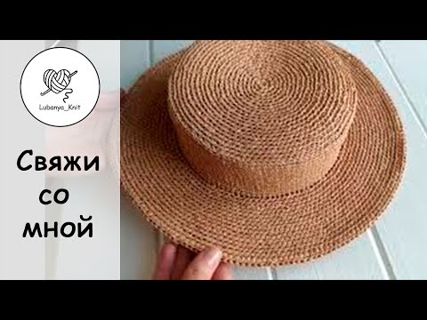Видео: ✅Ввязывание регилина