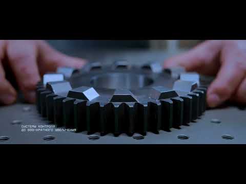 Видео: Ижевский Завод Технологической Оснастки